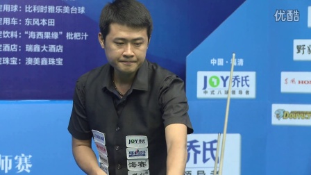 他以稳定的 他以稳定的