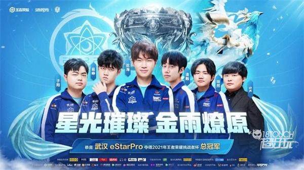 延长击球点 延长击球点