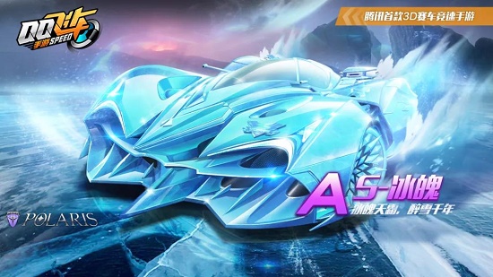 减少前期信 减少前期信