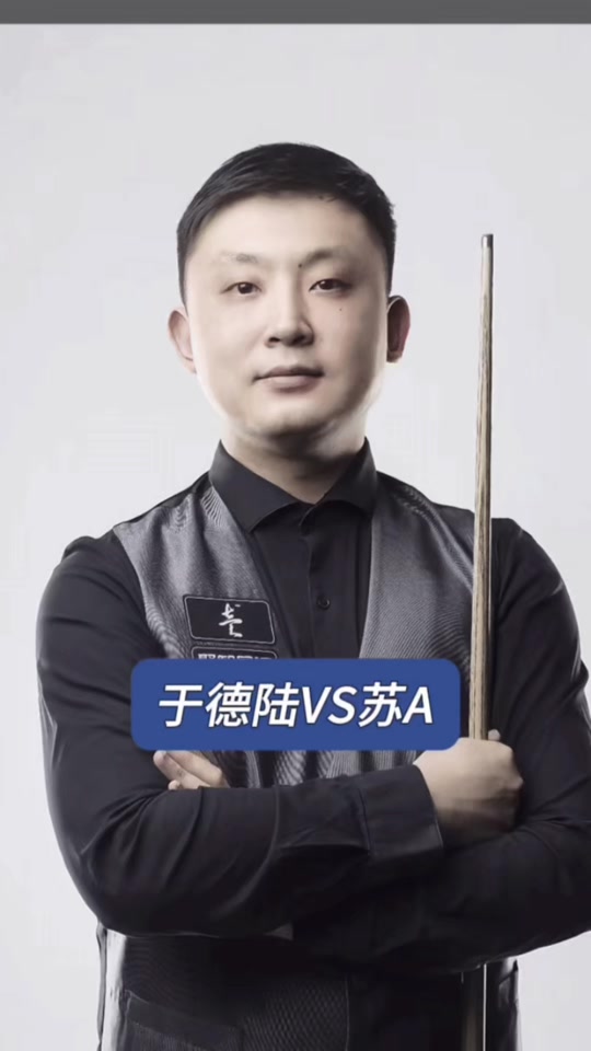 3篮球巡回 3篮球巡回