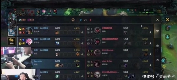 魅力