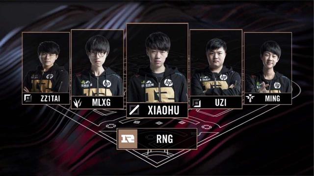 征程中